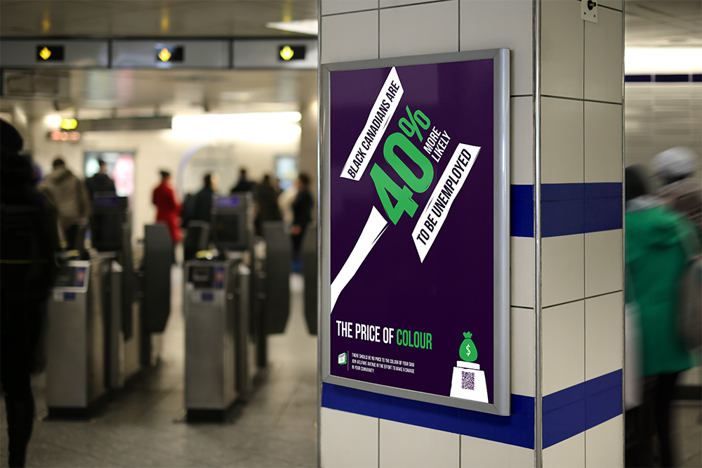 Welfare Avenue Poster 2